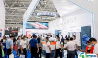 2025厦门国际检验医学及体外诊断试剂展览会时间地点