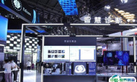 厦门国际检验医学及体外诊断试剂展览会2025展会会刊