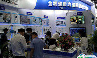 2025广州国际医疗器械展览会展位图与展位预订