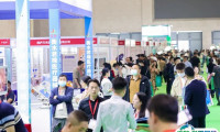 山西医疗器械展览会2025电子会刊