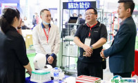 2025山西医疗器械展览会参展商名录