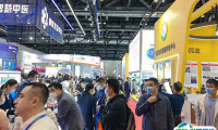 深圳国际老龄博览会2025参展攻略（时间+地点+观众预约）
