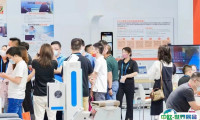 广州国际养老健康产业博览会2025展品范围有哪些？