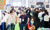 2025山西医疗器械展览会会刊如何获取？