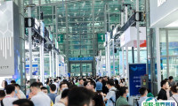 2024深圳体医融合展览会展商名单