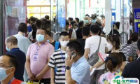 2025郑州药品交易会-郑州医疗器械展举办时间和地点