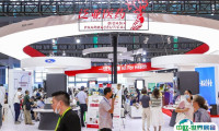 2025上海国际健康产业品牌展览会举办时间和地点