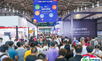 上海国际健康产业品牌展览会2025参展攻略（时间地点+门票如何购买？）