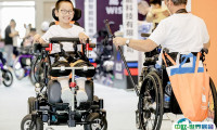 REHACARE CHINA国际康复设备及解决方案展（中国）将于2024年8月启幕！占领康复矫形市场千亿先机！展位预定/报价