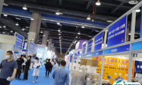 2025广州IVD上游原材料制造暨流通供应链展最新会刊获取