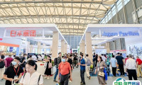 上海国际养老辅具及康复医疗展-上海老博会2025最新展商名录