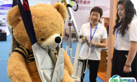 2025南京国际大健康暨康养产业博览会参展攻略（时间+地点+门票购买途径）