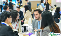 中国（深圳）国际养老福祉及护理用品展2024展商名录会刊