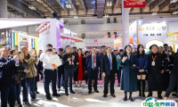2025重庆老年产业展-重庆老博会展位价格与展位申请