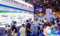 苏州国际助听器及听力康复耳医疗展览会2025时间地点