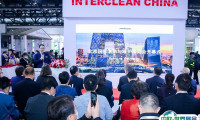 Interclean China中国国际清洁与维护展将于2023年9月25-27日举办，国内清洁卫生行业首个真正国际贸易展