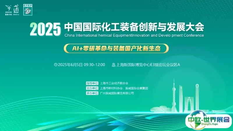 企业微信截图_332.png