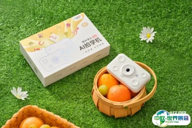 AWE2025必看!极果联展集结加速进化、科大讯飞等10+品牌,见证AI全场景爆发