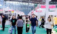 海外买家在看什么，2025PH Value大湾区针织展现场告诉你