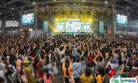 广州动漫游戏展、中国漫画节2025购票攻略（时间、地点、门票购买、进馆证价格）