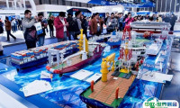 中国海事展、上海海事展2025门票预定和门票流程、门票入口