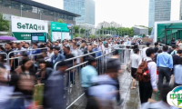 【明日开幕】CPHI & PMEC China 2025终极观展攻略(内含入场流程+交通指南+天气贴士)