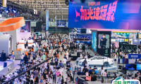 上海CJ展2025门票(时间+地点)、CHINAJOY2025门票价格(购票入口)