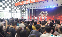 最新定档:CCG EXPO中国国际动漫游戏博览会、上海漫展将于2025年7月4-6日举办,门票怎样获取