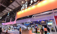 新手参加中国（苏州）体育文化博览会(CSCE)展会：展位预约简化流程
