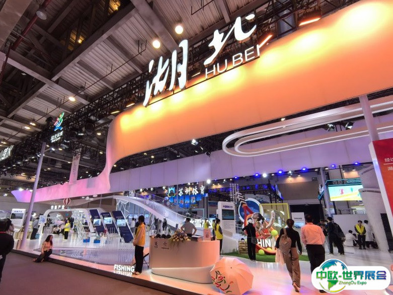 中国(苏州)体育文化博览会