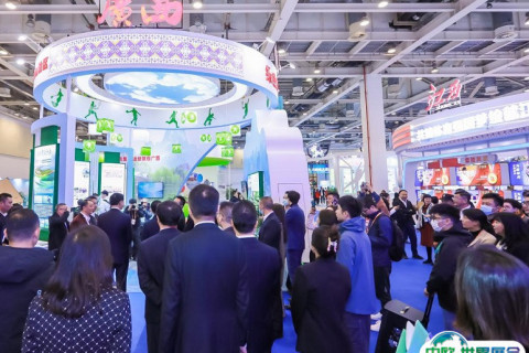 中国(苏州)体育文化博览会展会现场图片