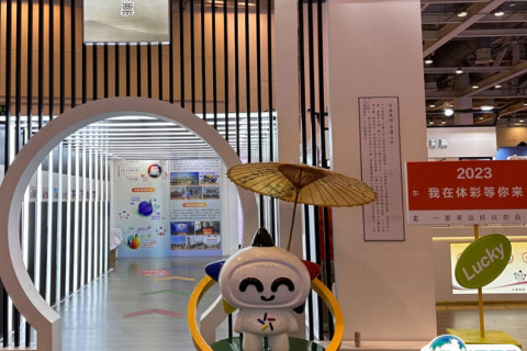 中国(苏州)体育文化博览会展会现场图片