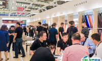 2025中国皮革展、上海皮革展9月3-5日举办，全球皮革业年度盛会！门票通道已开启