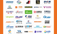 迪培思广州国际广告展(DPES SIGN EXPO CHINA)线上展位预约流程及操作步骤