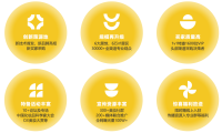 2027年杭州美妆创新展-CIE化妆品创新展(CIE)展位预定注意事项与风险防范