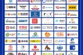 2026年郑州教育加盟展-中国教育加盟展(CEIC)预定展位：避坑注意事项详解