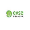 上海国际充电设施产业展览会