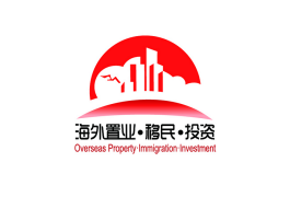 卓越上海海外置业移民留学展