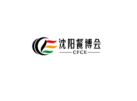 沈阳餐饮设备展-沈阳餐博会