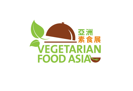 香港亚洲素食展VFA