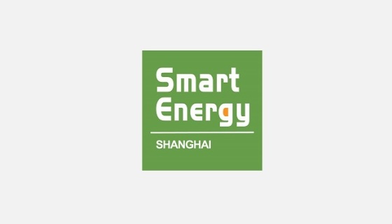 上海智慧能源展览会