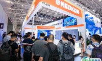 IOTE2025深圳国际物联网展8月27-29日，共襄物联盛会！门票免费领取、会刊预定