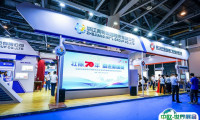 2025杭州基层医疗展参展攻略（时间地点+门票价格）