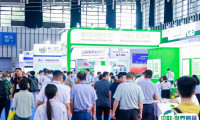 VIV2025南京亚洲集约化畜牧展9月10-12日举办，共同见证畜牧产业盛会！门票申请