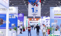 2025广州汽配展举办时间与地点
