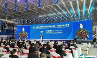 2025年云浮石材展门票价格，如何购买？