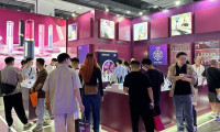 2026上海成人展展品范围有哪些?