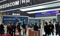 2025年深圳安博会门票价格,如何购买?