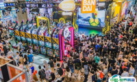 广州动漫展2025门票购买途径