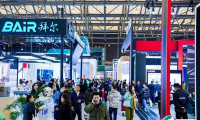 上海消费电子展2025门票在哪买